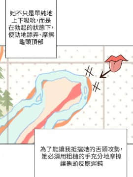 野道劇場 1-13話[完結]_1-13_0425
