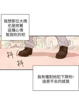 野道劇場 1-13話[完結]_1-13_0443