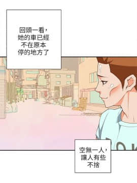 野道劇場 1-13話[完結]_1-13_0445