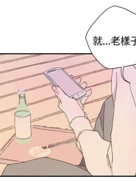 野道劇場 1-13話[完結]_1-13_0455