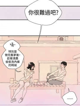 野道劇場 1-13話[完結]_1-13_0464