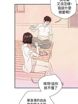 野道劇場 1-13話[完結]_1-13_0468