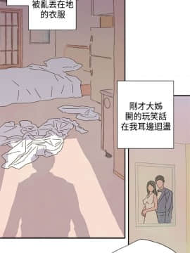野道劇場 1-13話[完結]_1-13_0476