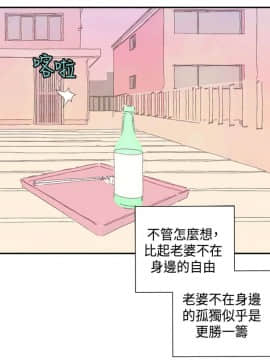 野道劇場 1-13話[完結]_1-13_0478
