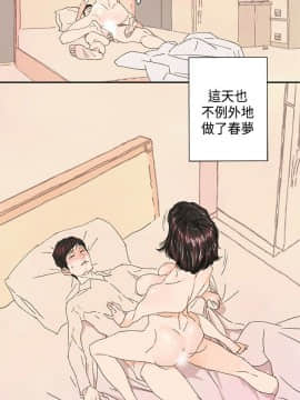 野道劇場 1-13話[完結]_1-13_0479