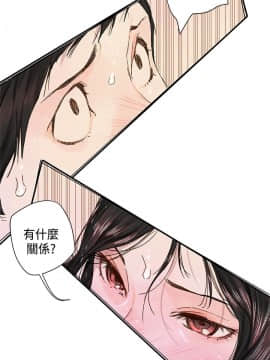 野道劇場 1-13話[完結]_1-13_0485