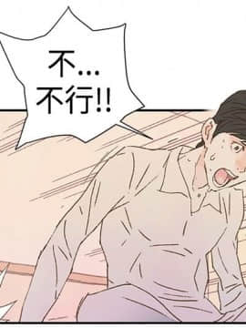 野道劇場 1-13話[完結]_1-13_0487