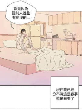 野道劇場 1-13話[完結]_1-13_0489