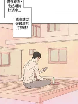 野道劇場 1-13話[完結]_1-13_0493