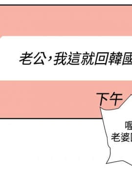 野道劇場 1-13話[完結]_1-13_0495