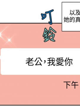 野道劇場 1-13話[完結]_1-13_0497