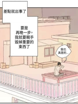 野道劇場 1-13話[完結]_1-13_0498