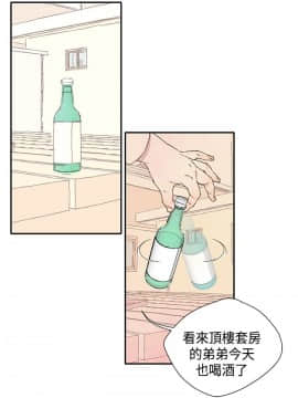 野道劇場 1-13話[完結]_1-13_0501