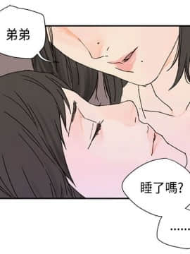 野道劇場 1-13話[完結]_1-13_0502