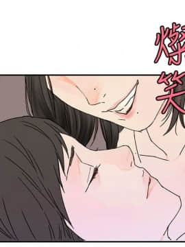 野道劇場 1-13話[完結]_1-13_0504
