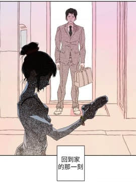 野道劇場 1-13話[完結]_1-13_0512