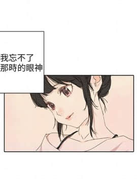 野道劇場 1-13話[完結]_1-13_0513