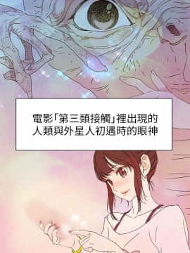 野道劇場 1-13話[完結]_1-13_0515