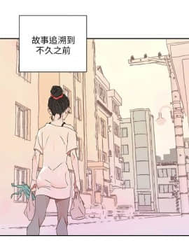 野道劇場 1-13話[完結]_1-13_0520