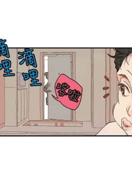 野道劇場 1-13話[完結]_1-13_0522