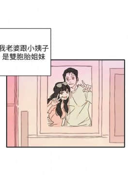 野道劇場 1-13話[完結]_1-13_0527