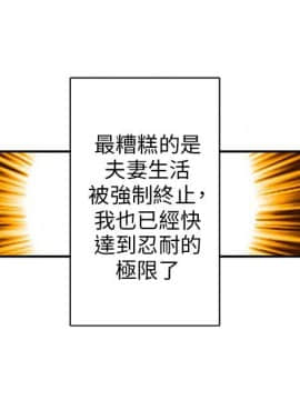 野道劇場 1-13話[完結]_1-13_0534