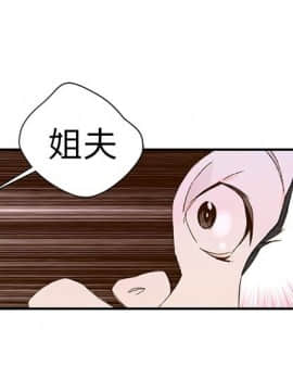 野道劇場 1-13話[完結]_1-13_0540