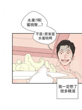 野道劇場 1-13話[完結]_1-13_0543