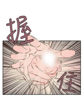 野道劇場 1-13話[完結]_1-13_0549