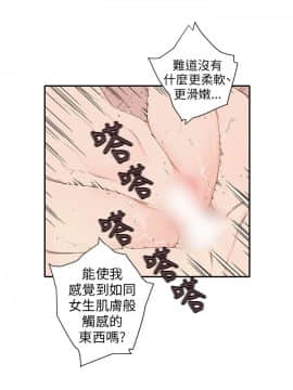 野道劇場 1-13話[完結]_1-13_0552