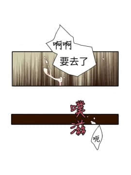 野道劇場 1-13話[完結]_1-13_0554