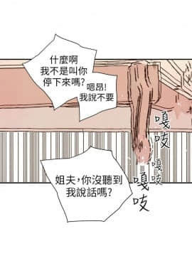 野道劇場 1-13話[完結]_1-13_0568