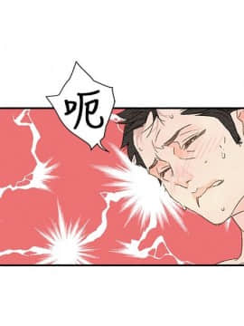 野道劇場 1-13話[完結]_1-13_0570