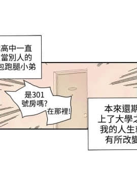 野道劇場 1-13話[完結]_1-13_0589