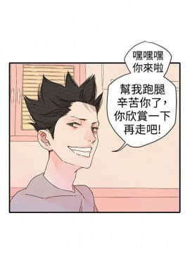 野道劇場 1-13話[完結]_1-13_0592