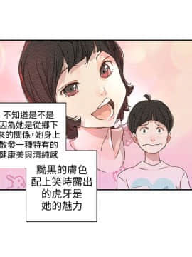 野道劇場 1-13話[完結]_1-13_0596