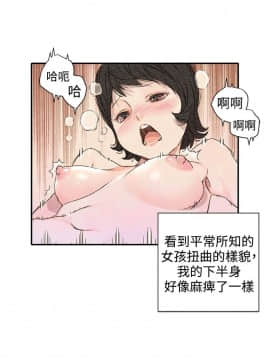 野道劇場 1-13話[完結]_1-13_0597