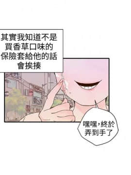 野道劇場 1-13話[完結]_1-13_0606