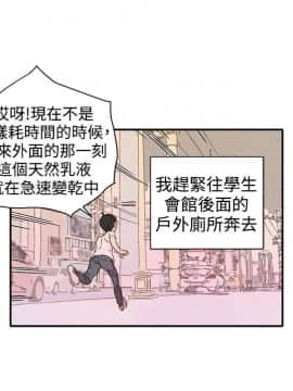野道劇場 1-13話[完結]_1-13_0608