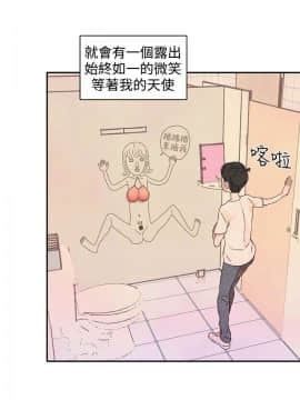 野道劇場 1-13話[完結]_1-13_0611