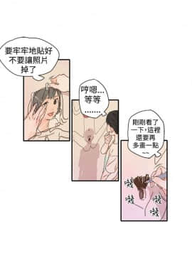 野道劇場 1-13話[完結]_1-13_0613