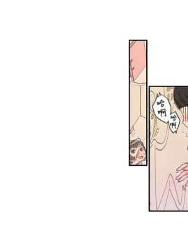 野道劇場 1-13話[完結]_1-13_0617