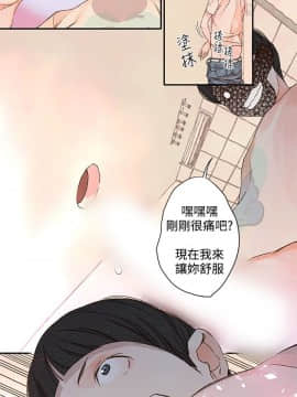野道劇場 1-13話[完結]_1-13_0618