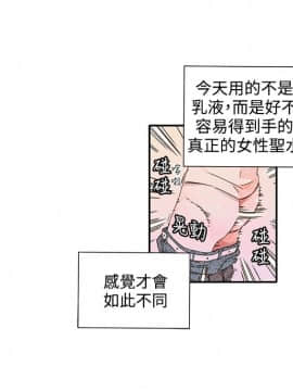 野道劇場 1-13話[完結]_1-13_0622