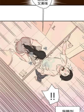 野道劇場 1-13話[完結]_1-13_0624