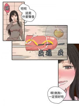 野道劇場 1-13話[完結]_1-13_0628