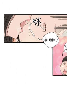 野道劇場 1-13話[完結]_1-13_0634