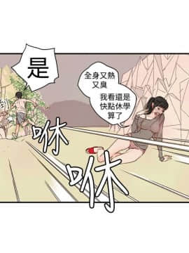 野道劇場 1-13話[完結]_1-13_0642