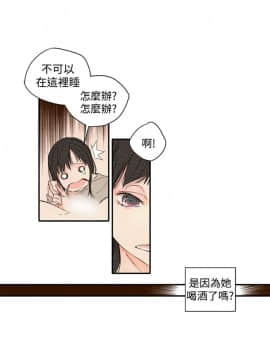 野道劇場 1-13話[完結]_1-13_0645