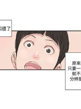 野道劇場 1-13話[完結]_1-13_0647